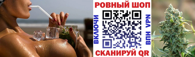Наркошоп купить Гашиш  Метамфетамин  Мефедрон  Бошки Шишки  Лебедянь