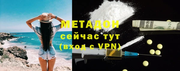 не бодяженный Касимов