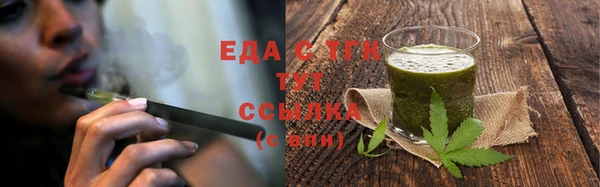 героин Карпинск