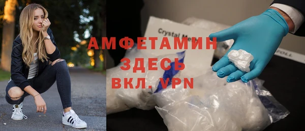 твердый Каменногорск