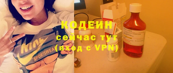 не бодяженный Касимов