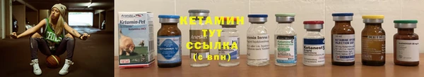 MESCALINE Каменка