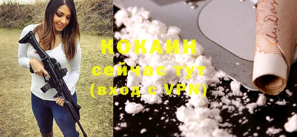 альфа пвп VHQ Карталы