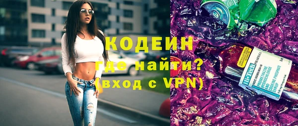 альфа пвп VHQ Карталы