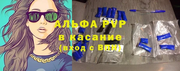 не бодяженный Касимов
