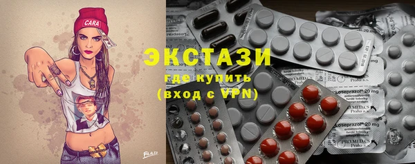 героин Карпинск