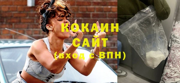 героин Карпинск