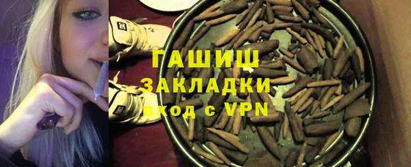 твердый Каменногорск