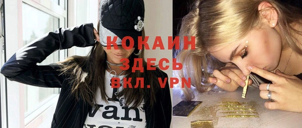 не бодяженный Касимов