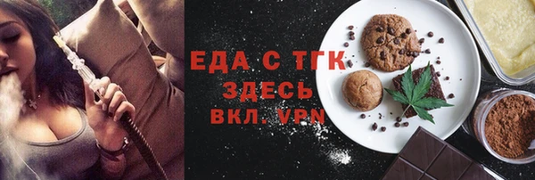 не бодяженный Касимов