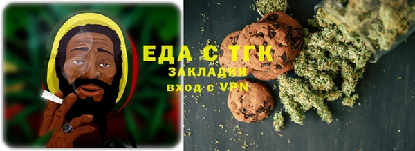 твердый Каменногорск