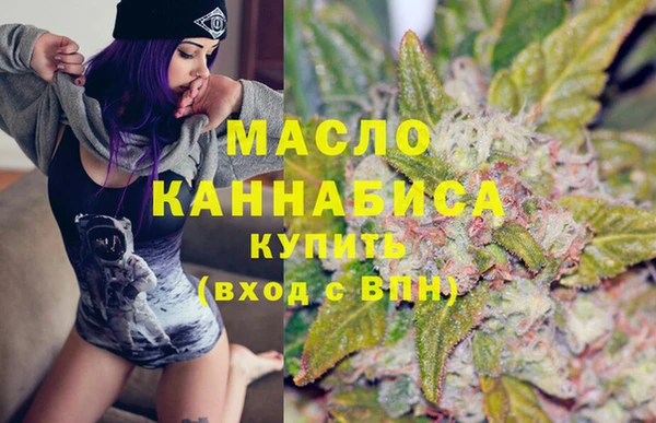 героин Карпинск