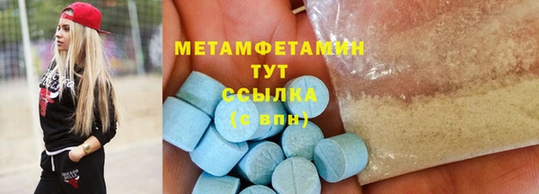 не бодяженный Касимов