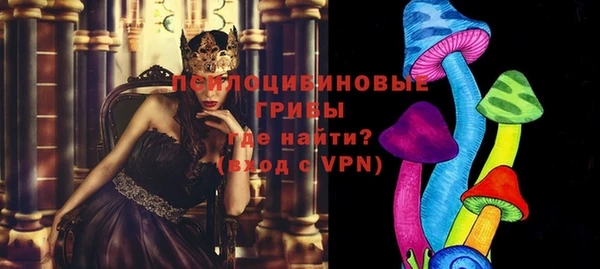 героин Карпинск