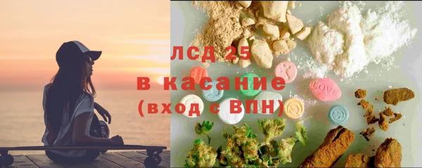 альфа пвп VHQ Карталы
